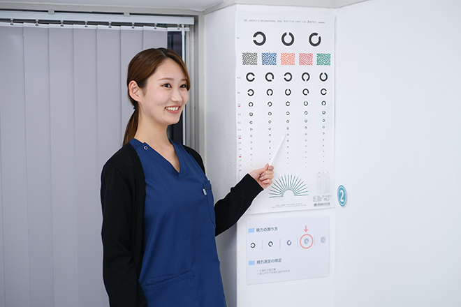 アイケアLaBo 大阪堀江店 | 心斎橋のリラクゼーション アイケアLaBo 大阪堀江店 | 心斎橋のリラクゼーション