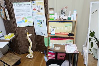 かたつむり カイロプラクティック | 加古川のエステサロン かたつむり カイロプラクティック | 加古川のエステサロン