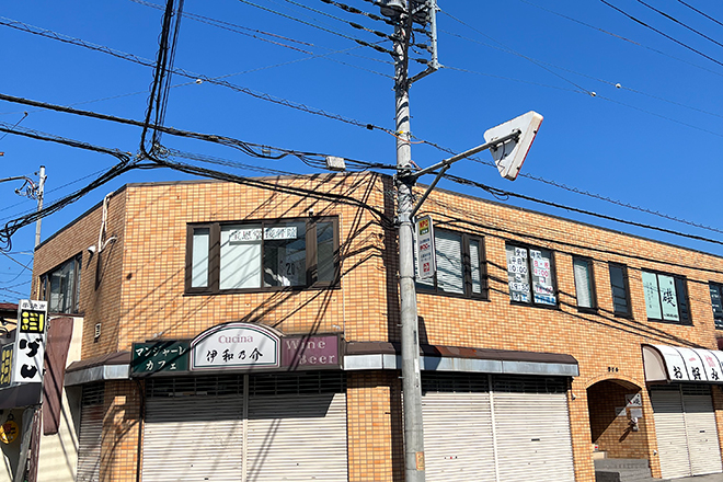 宝恩堂接骨院 | 越谷のリラクゼーション 宝恩堂接骨院 | 越谷のリラクゼーション