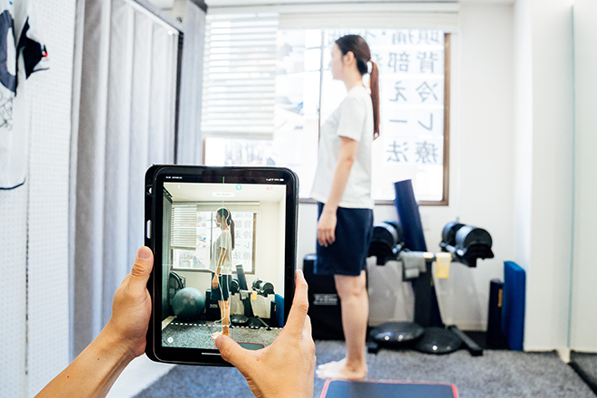 宝恩堂接骨院 | 越谷のリラクゼーション 宝恩堂接骨院 | 越谷のリラクゼーション