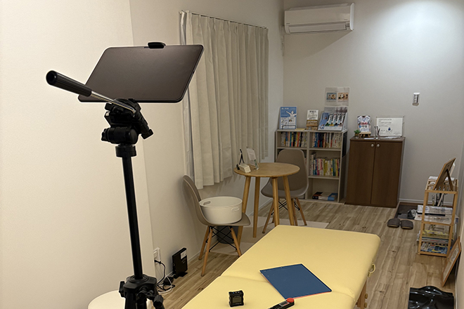 疲労専門整体サロンTsunagu. | 横川/十日市/舟入/西広島のリラクゼーション 疲労専門整体サロンTsunagu. | 横川/十日市/舟入/西広島のリラクゼーション