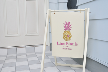 Lino-Bimile | 向日のエステサロン Lino-Bimile | 向日のエステサロン