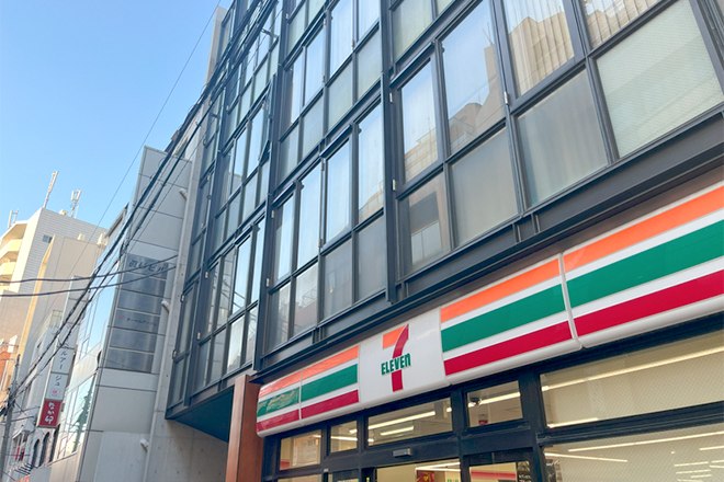 すずらん鍼灸院 | 渋谷のリラクゼーション すずらん鍼灸院 | 渋谷のリラクゼーション