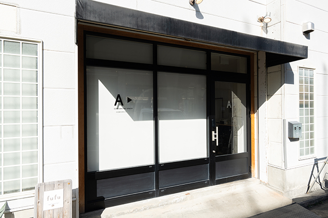 笑媛うさぎ | 八幡浜のエステサロン 笑媛うさぎ | 八幡浜のエステサロン