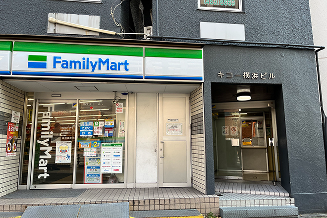 パーソナルストレッチジムNEYOU | 横浜のリラクゼーション パーソナルストレッチジムNEYOU | 横浜のリラクゼーション