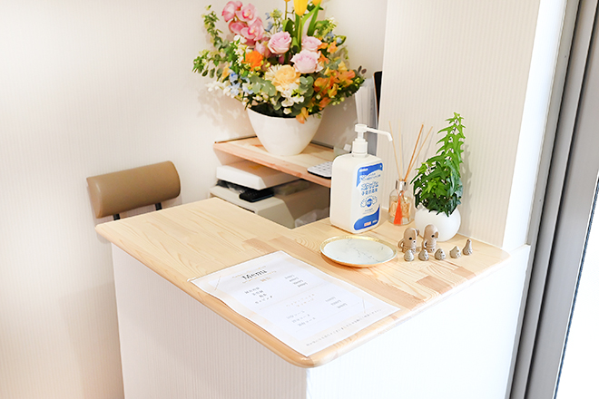 風の木はり・きゅう院 | 春日のリラクゼーション 風の木はり・きゅう院 | 春日のリラクゼーション