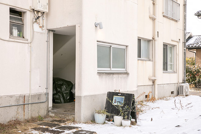めぐりサロンあわい | 長野のリラクゼーション めぐりサロンあわい | 長野のリラクゼーション