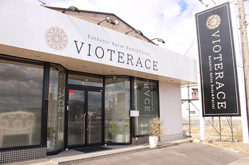 Esthetic Salon Body&Facial VIOTERACE | 羽島のエステサロン Esthetic Salon Body&Facial VIOTERACE | 羽島のエステサロン
