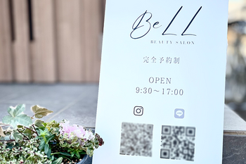 BEAUTY SALON BeLL | 相模原のエステサロン BEAUTY SALON BeLL | 相模原のエステサロン