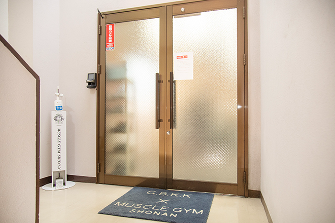 PEACE接骨院 | 藤沢のリラクゼーション PEACE接骨院 | 藤沢のリラクゼーション