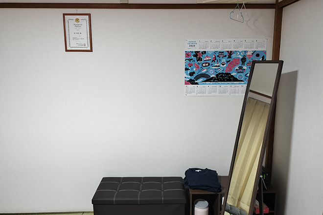 りらく整体のぞみ | 指宿のリラクゼーション りらく整体のぞみ | 指宿のリラクゼーション