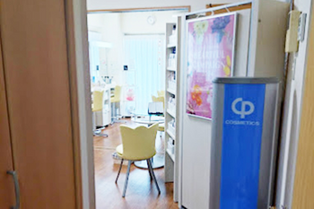 CPサロン ヒナコ | 下野のエステサロン CPサロン ヒナコ | 下野のエステサロン