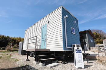 ホシノフィーカ~マッサージ好きなマッサージ屋さん~ | 西尾のエステサロン ホシノフィーカ~マッサージ好きなマッサージ屋さん~ | 西尾のエステサロン