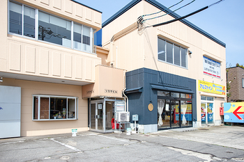 ストレッチ専門店 FIRST STEP | 富山のリラクゼーション ストレッチ専門店 FIRST STEP | 富山のリラクゼーション