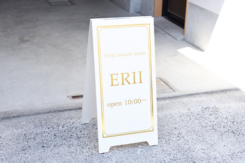 Total Beauty Salon ERII | 行橋のエステサロン Total Beauty Salon ERII | 行橋のエステサロン