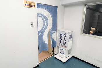 十三ローリング健康センター | 新大阪のリラクゼーション 十三ローリング健康センター | 新大阪のリラクゼーション