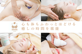 リンパケアサロンmm | 栄/矢場町のエステサロン リンパケアサロンmm | 栄/矢場町のエステサロン