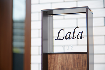 Lala | 府中のリラクゼーション Lala | 府中のリラクゼーション