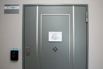 整体院 望夢〜のぞむ〜 羽曳野院 | 羽曳野のリラクゼーション 整体院 望夢〜のぞむ〜 羽曳野院 | 羽曳野のリラクゼーション