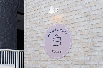 Sown | あざみ野のエステサロン Sown | あざみ野のエステサロン