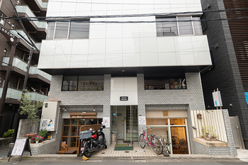 ははとこ均整院 | 御茶ノ水のリラクゼーション ははとこ均整院 | 御茶ノ水のリラクゼーション