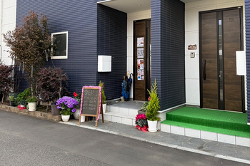 Aki Beauty Spa & Massage | 海老名のエステサロン Aki Beauty Spa & Massage | 海老名のエステサロン