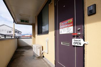 ニコニコ整体 | 三島のリラクゼーション ニコニコ整体 | 三島のリラクゼーション