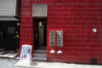 癒し人 浅草橋店 | 御茶ノ水のリラクゼーション 癒し人 浅草橋店 | 御茶ノ水のリラクゼーション