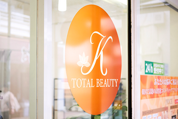 total beauty K | 松戸のエステサロン total beauty K | 松戸のエステサロン