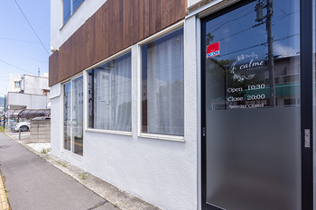 ドライヘッドスパ専門店 calme | 上田のリラクゼーション ドライヘッドスパ専門店 calme | 上田のリラクゼーション