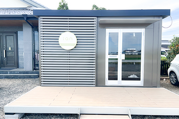 ian Relaxation Salon | 小城のエステサロン ian Relaxation Salon | 小城のエステサロン