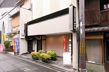 祇園・LUNA SPA | 河原町/木屋町/先斗町のリラクゼーション 祇園・LUNA SPA | 河原町/木屋町/先斗町のリラクゼーション