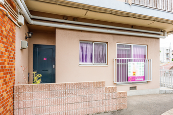 体質改善サロン エスペラント | 高宮/大橋/井尻のリラクゼーション 体質改善サロン エスペラント | 高宮/大橋/井尻のリラクゼーション