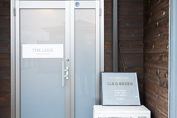 CLE O GREEN | 上越のリラクゼーション CLE O GREEN | 上越のリラクゼーション