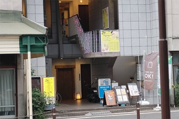 リラクゼーションサロン柊 平塚駅北口店 | 平塚のリラクゼーション リラクゼーションサロン柊 平塚駅北口店 | 平塚のリラクゼーション