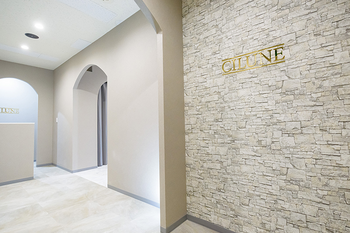 CILUNE | 辻堂のエステサロン CILUNE | 辻堂のエステサロン