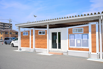 Foret D’or | 豊橋のリラクゼーション Foret D’or | 豊橋のリラクゼーション