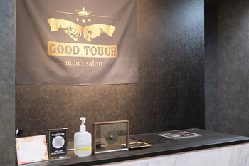 GOOD TOUCH | 富山のリラクゼーション GOOD TOUCH | 富山のリラクゼーション