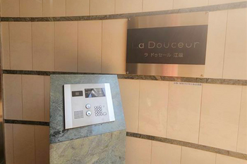 香運 koun SPA | 吹田のリラクゼーション 香運 koun SPA | 吹田のリラクゼーション