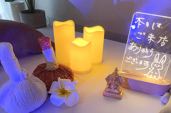 カルチネイザンアロマスクール&エステ サロンAi | 町田のエステサロン カルチネイザンアロマスクール&エステ サロンAi | 町田のエステサロン