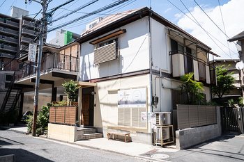 ヒーリングサロンease. | 広島駅周辺のエステサロン ヒーリングサロンease. | 広島駅周辺のエステサロン