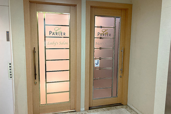 ラ・パルレ 柏店 | 柏のエステサロン ラ・パルレ 柏店 | 柏のエステサロン