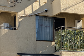 Aromatherapy Hana | 豊中のエステサロン Aromatherapy Hana | 豊中のエステサロン