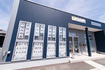 からだコンディショニングRRK | 安城のリラクゼーション からだコンディショニングRRK | 安城のリラクゼーション