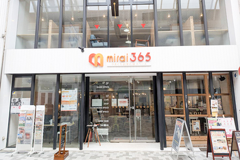 ほっとさろんYouni ゆーに | 山口のリラクゼーション ほっとさろんYouni ゆーに | 山口のリラクゼーション