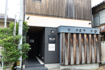 PRIVATE SALON Hitogocochi | 燕のリラクゼーション PRIVATE SALON Hitogocochi | 燕のリラクゼーション