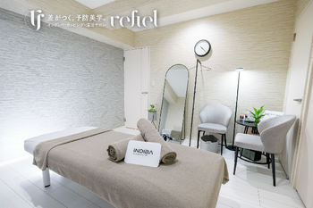 【インディバ / カッピング / 温活サロン】 refiel たまプラーザ店 ~リフィール~ | たまプラーザのエステサロン 【インディバ / カッピング / 温活サロン】 refiel たまプラーザ店 ~リフィール~ | たまプラーザのエステサロン