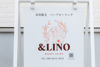 Beauty Salon &LINO | 川越のエステサロン Beauty Salon &LINO | 川越のエステサロン