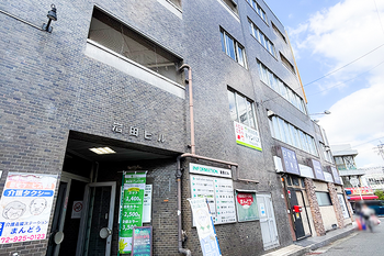 リラクゼーションサロン hana | 八尾のリラクゼーション リラクゼーションサロン hana | 八尾のリラクゼーション