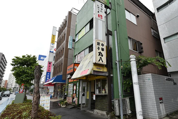 コラソン整体 | 浦和のリラクゼーション コラソン整体 | 浦和のリラクゼーション